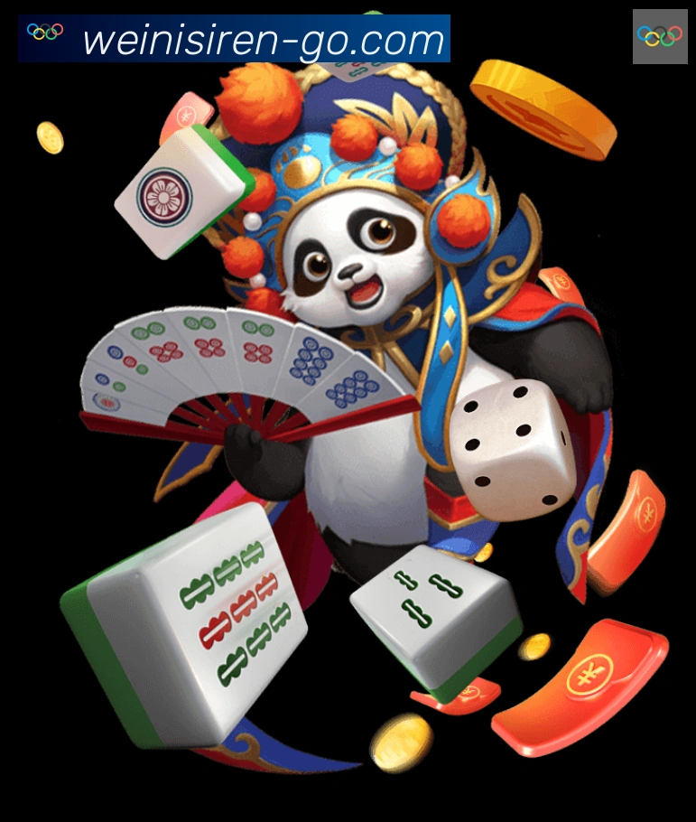 威尼斯人官网体育平台生态图