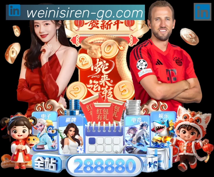 App 展示图